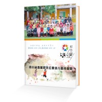 幼兒園畢業紀念冊制作
